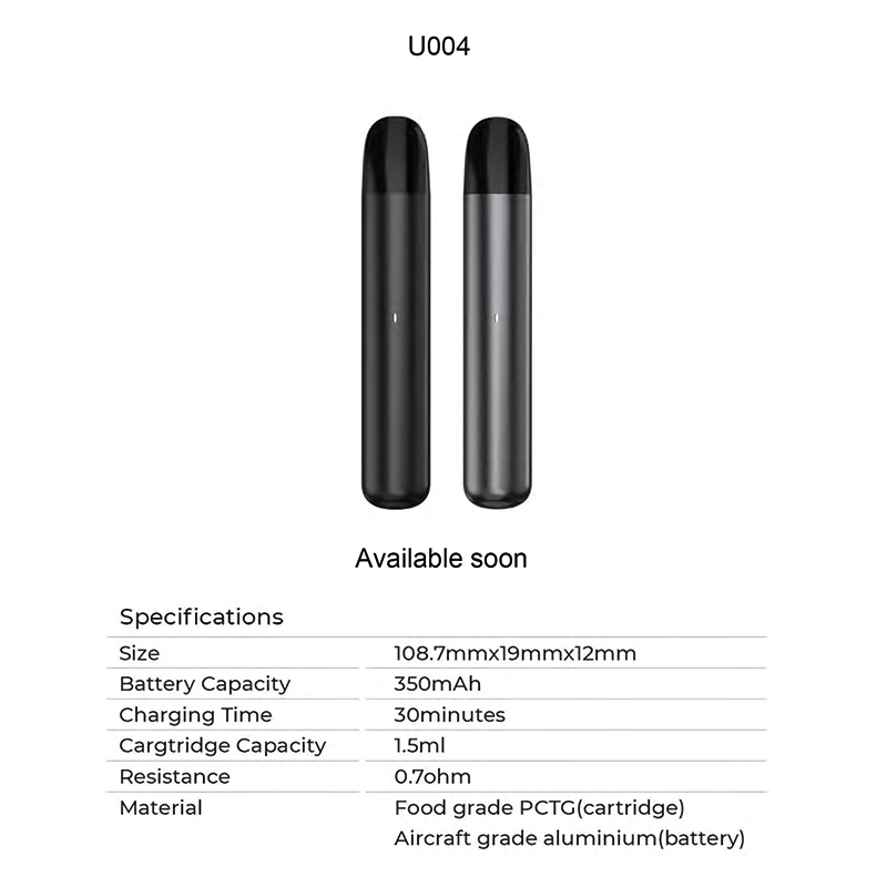 U004  electronic cigarette