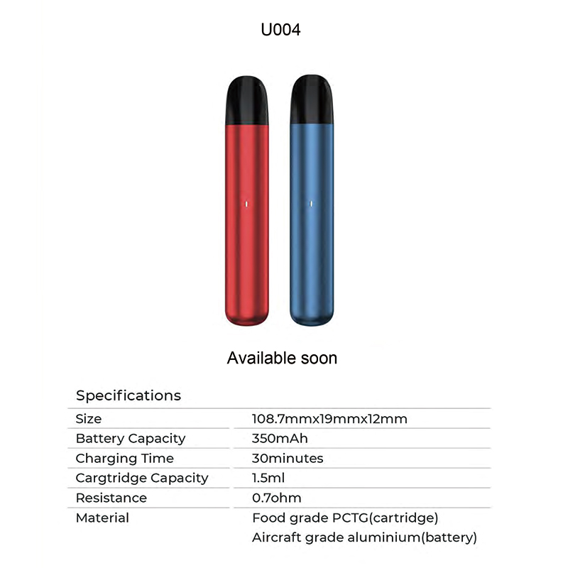 U004  electronic cigarette